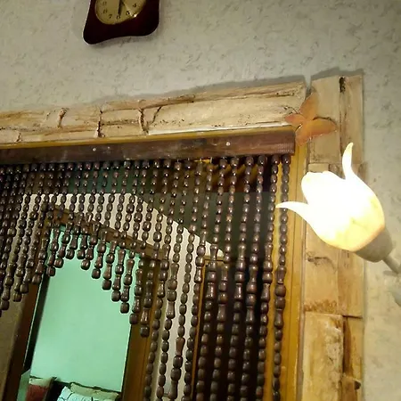 Apartamento Домът На Дядо *