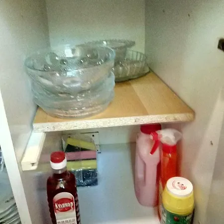 Домът На Дядо Apartamento